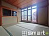 和室：～2面採光の明るいお部屋～ ・和室は2面採光とする事で穏やかな陽の入る明るい空間となっております。 ・くつろぎのプライベート時間を明るい空間で穏やかにお過ごしいただけます。 