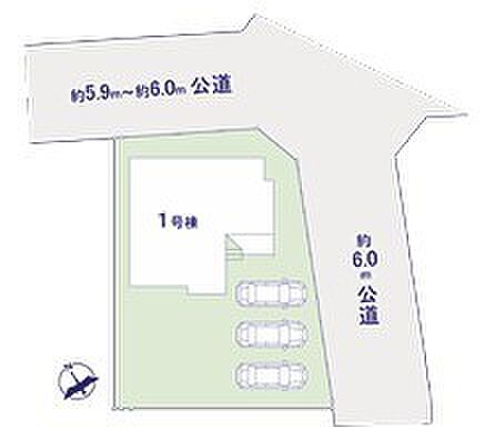 ~開放感のある角地の立地~ ・角地に位置しておりますので、2方向に向かって開けており開放感のある立地となっております。 ・ぜひ現地でこの開放感をご体感くださいませ。