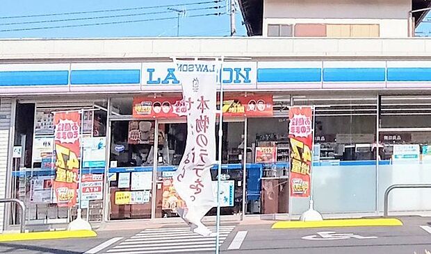 ローソンひたちなかはしかべ1丁目店(1200m)