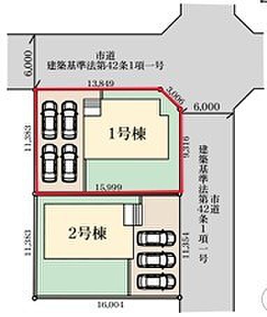 ~カースペース3台以上確保~ ・各棟カースペースが3台以上ございますので、車通勤の方にもお勧めのプランとなっております。 ・余裕の敷地で余裕のある新生活をお過ごしいただけます。