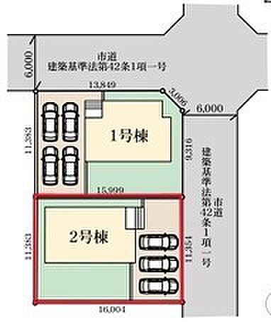 ~カースペース3台以上確保~ ・各棟カースペースが3台以上ございますので、車通勤の方にもお勧めのプランとなっております。 ・余裕の敷地で余裕のある新生活をお過ごしいただけます。