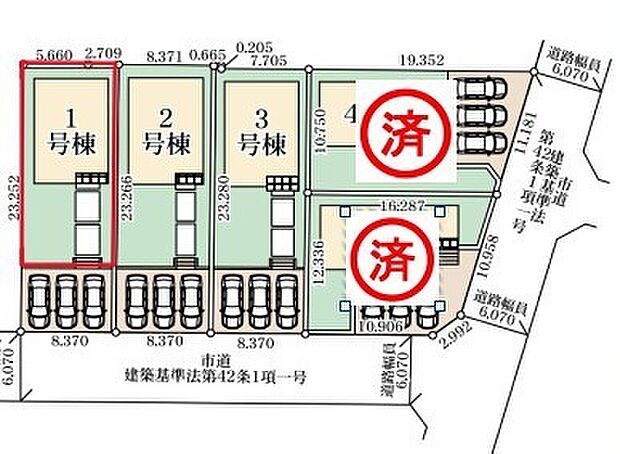 ~カースペース3台以上確保~ ・各棟カースペースが3台以上ございますので、車通勤の方にもお勧めのプランとなっております。 ・余裕の敷地で余裕のある新生活をお過ごしいただけます。