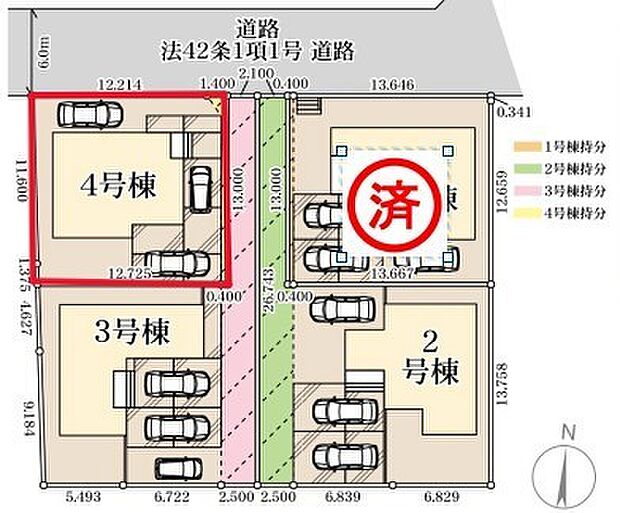 ~カースペース3台以上確保~ ・各棟カースペースが3台以上ございますので、車通勤の方にもお勧めのプランとなっております。 ・余裕の敷地で余裕のある新生活をお過ごしいただけます。