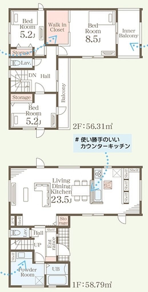 ~収納豊富なプランを採用~ ・ウォークインクローゼットなど収納豊富なプランを採用。家の中がスッキリと片付きます。 ・今のお住まいと収納力をぜひ比較してみてください。