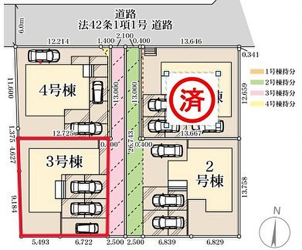 ~カースペース3台以上確保~ ・各棟カースペースが3台以上ございますので、車通勤の方にもお勧めのプランとなっております。 ・余裕の敷地で余裕のある新生活をお過ごしいただけます。