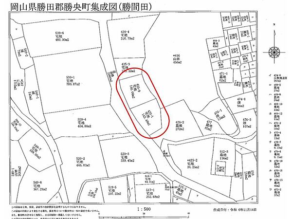 区画図：333000047166