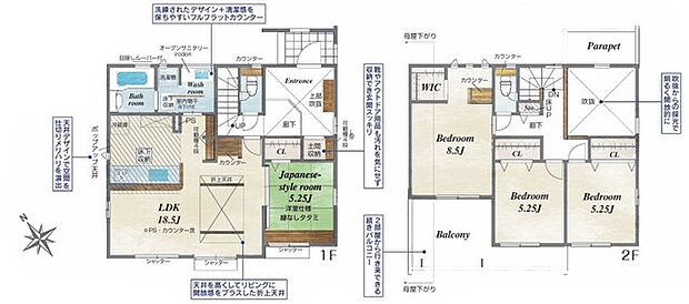 ~水周り集中プランを採用~ ・キッチン・洗面など水回りを集中させることで家事のしやすい間取。 ・日々の事なので家事導線もご見学の際にぜひチェックしてみてください。