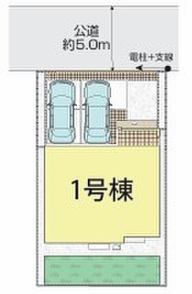 ~カースペース2台分ご用意~ ・2台分のカースペースがございますので、車通勤の方やご来客の多い方にもお勧めのお住まいです。 ・余裕の敷地で余裕の新生活をお過ごしいただけます。