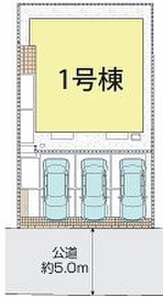 ～カースペース3台分ご用意～ ・3台分のカースペースがございますので、車通勤の方やご来客の多い方にもお勧めのお住まいです。 ・余裕の敷地で余裕の新生活をお過ごしいただけます。 
