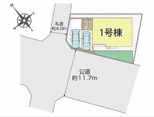 ~カースペース2台分ご用意~ ・2台分のカースペースがございますので、車通勤の方やご来客の多い方にもお勧めのお住まいです。 ・余裕の敷地で余裕の新生活をお過ごしいただけます。