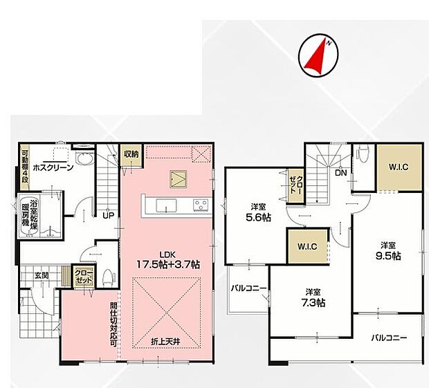 ~間取り変更も可能なプラン~ ・1階21.2帖の洋室は間仕切りを造る事で2部屋に分ける事が可能。 ・ご家族の状況に応じて部屋の数を変更できるプランです。