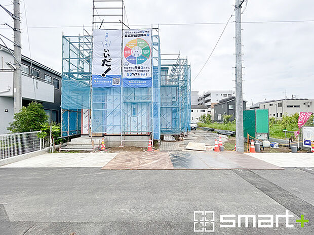 ~お問合せはお気軽に~ ・お仕事帰りの遅い時間や短時間のご案内、不動産会社に休みの多い水曜日などでもご対応可能です。 ・ぜひお気軽にお問合せくださいませ。お待ちしております!