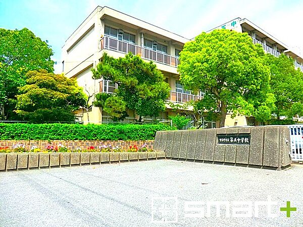 第五中学校（1200m）