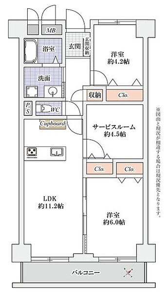 間取り：312001268031