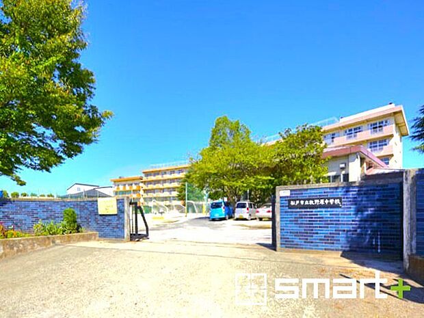 松戸市立牧野原中学校(1240m)