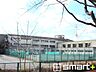 周辺：原山中学校（750m）