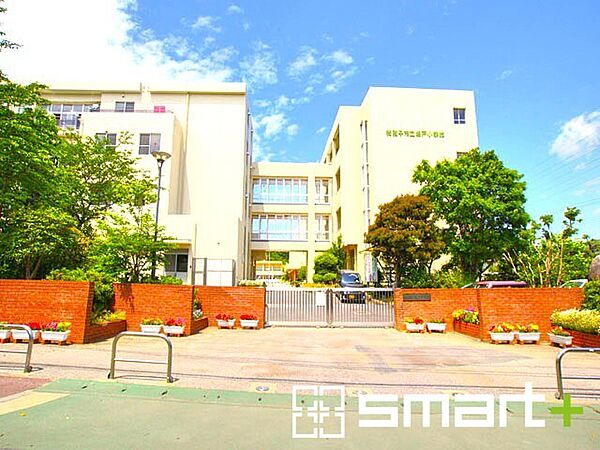 根戸小学校（130m）