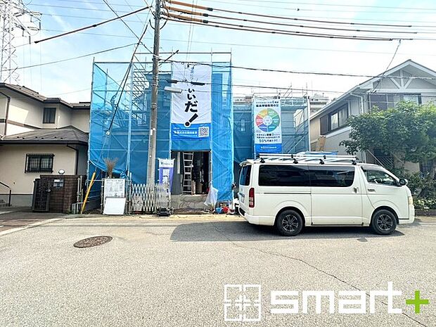 ~お問合せはお気軽に~ ・お仕事帰りの遅い時間や短時間のご案内、不動産会社に休みの多い水曜日などでもご対応可能です。 ・ぜひお気軽にお問合せくださいませ。お待ちしております!