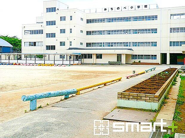 道野辺小学校(400m)