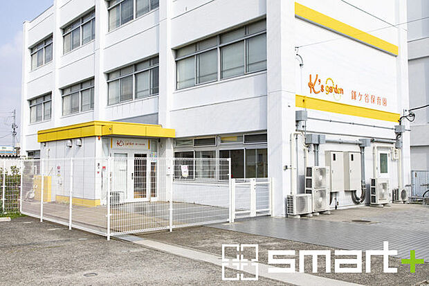 K`s garden 鎌ヶ谷保育園(850m)