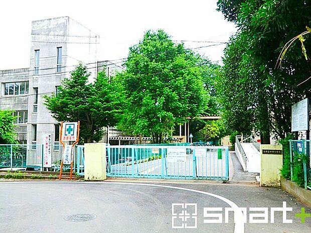 中原小学校(850m)