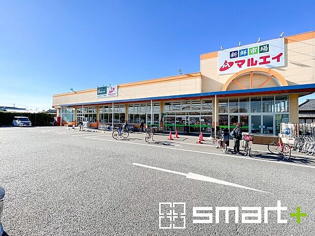 新鮮市場マルエイ新鎌ヶ谷店(550m)