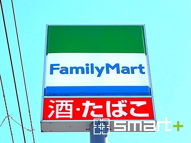 ファミリーマート 鎌ヶ谷南初富店(350m)
