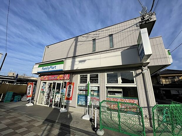 ファミリーマート運河駅東口店（400m）