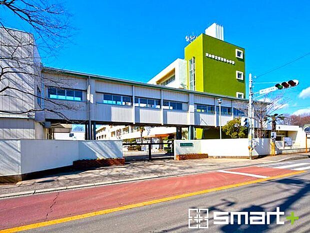 東深井小学校（800m）