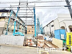 千葉県松戸市日暮７丁目