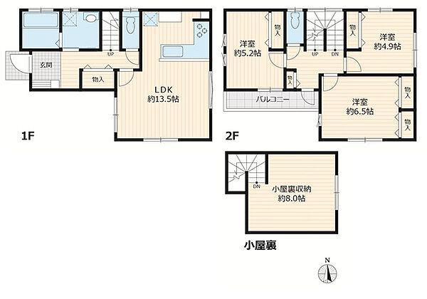 間取り：312001277830