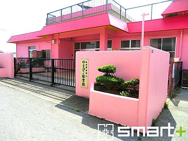 やまびこ保育園（1500m）