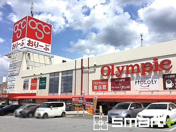 Olympic千葉桜木店（560m）