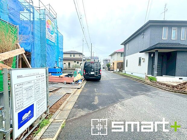~お問合せはお気軽に~ ・お仕事帰りの遅い時間や短時間のご案内、不動産会社に休みの多い水曜日などでもご対応可能です。 ・ぜひお気軽にお問合せくださいませ。お待ちしております!