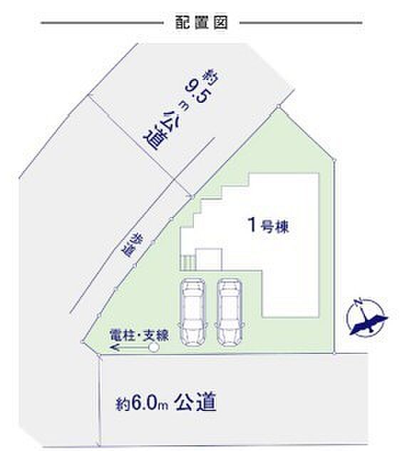 ~カースペース2台分ご用意~ ・2台分のカースペースがございますので、車通勤の方やご来客の多い方にもお勧めのお住まいです。 ・余裕の敷地で余裕の新生活をお過ごしいただけます。