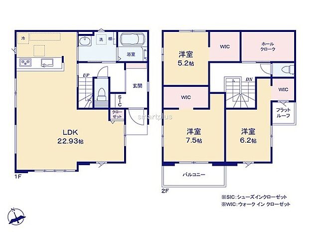 ~収納豊富なプランを採用~ ・ウォークインクローゼット、シューズインクロークなど収納豊富なプランを採用。 ・今のお住まいと収納力をぜひ比較してみてください。