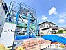 外観：〜ご家族を守る「耐震等級3」〜 ・住宅性能評価において「耐震等級3」を取得。地震に強い家であることが証明されております。 ・倒壊の恐れが低くなりますので、地震保険が半額になるメリットも。 