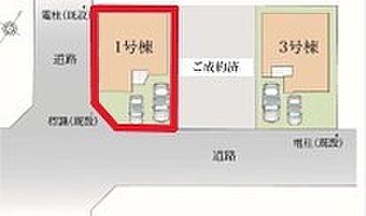 ~カースペース2台以上確保~ ・各棟カースペースが2台ございますので、車通勤の方にもお勧めのプランとなっております。 ・余裕の敷地で余裕のある新生活をお過ごしいただけます。