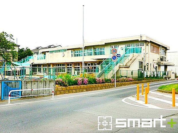 小金北保育所（650m）
