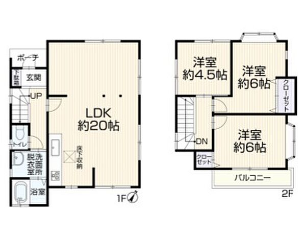 間取り：312001286427