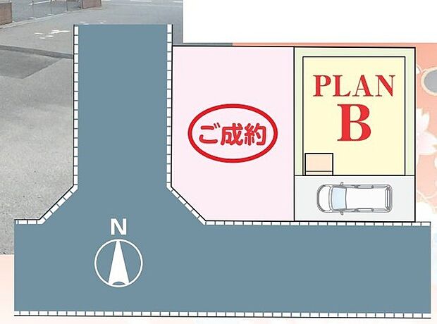~陽当りの良い南道路の立地~ ・南側に道路がございますので、穏やかな陽の入る陽当り良好なお住まい。 ・将来的にも陽当りが確保されているのが嬉しいポイントですね。