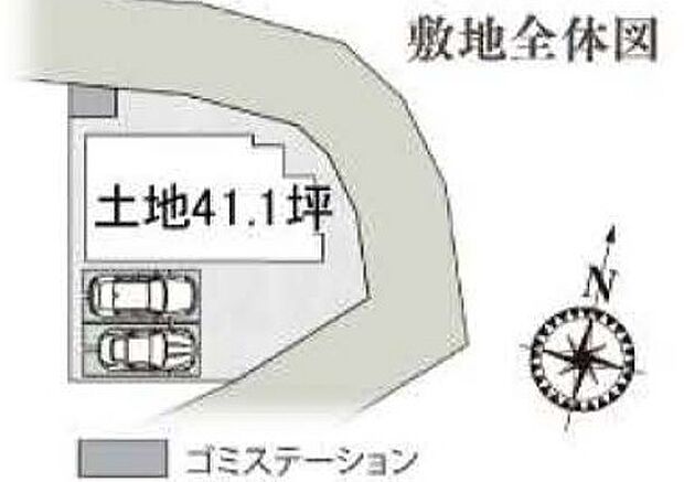 ~カースペース2台分ご用意~ ・2台分のカースペースがございますので、車通勤の方やご来客の多い方にもお勧めのお住まいです。 ・余裕の敷地で余裕の新生活をお過ごしいただけます。