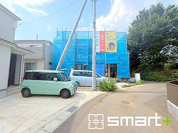 ~お問合せはお気軽に~ ・お仕事帰りの遅い時間や短時間のご案内、不動産会社に休みの多い水曜日などでもご対応可能です。 ・ぜひお気軽にお問合せくださいませ。お待ちしております!