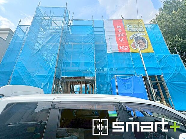 ~地盤調査も実施済み~ ・建物建築前に地盤調査もしておりますので、安心して永くお住まいいただける住宅です。 ・アフターサービスも充実しておりますので、詳細はぜひお問合せくださいませ。