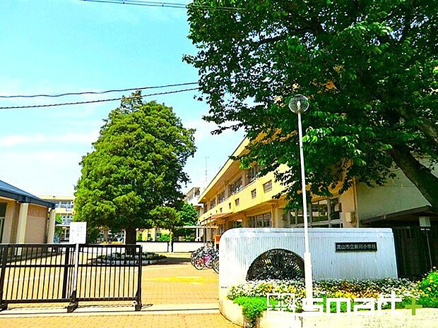 新川小学校(1360m)