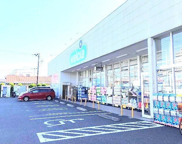 ウエルシア 流山西初石店(1300m)