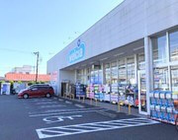 ウエルシア 流山西初石店(1300m)