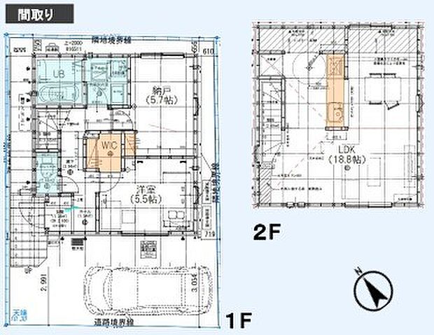 ~収納豊富なプランを採用~ ・ウォークインクローゼット、パントリーなど収納豊富なプランを採用。 ・今のお住まいと収納力をぜひ比較してみてください。
