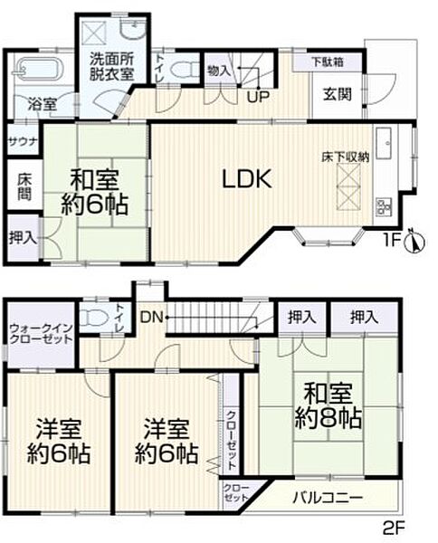 間取り：312001291255