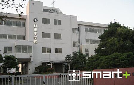 船橋市立行田中学校(400m)